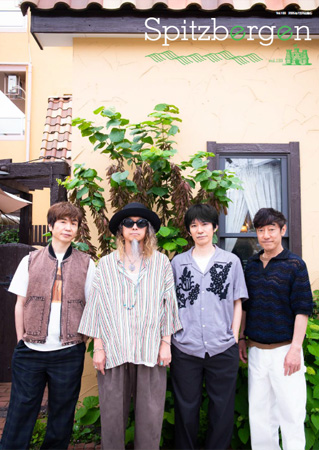 会報紹介 ｜ SPITZ OFFICIAL WEB SITE