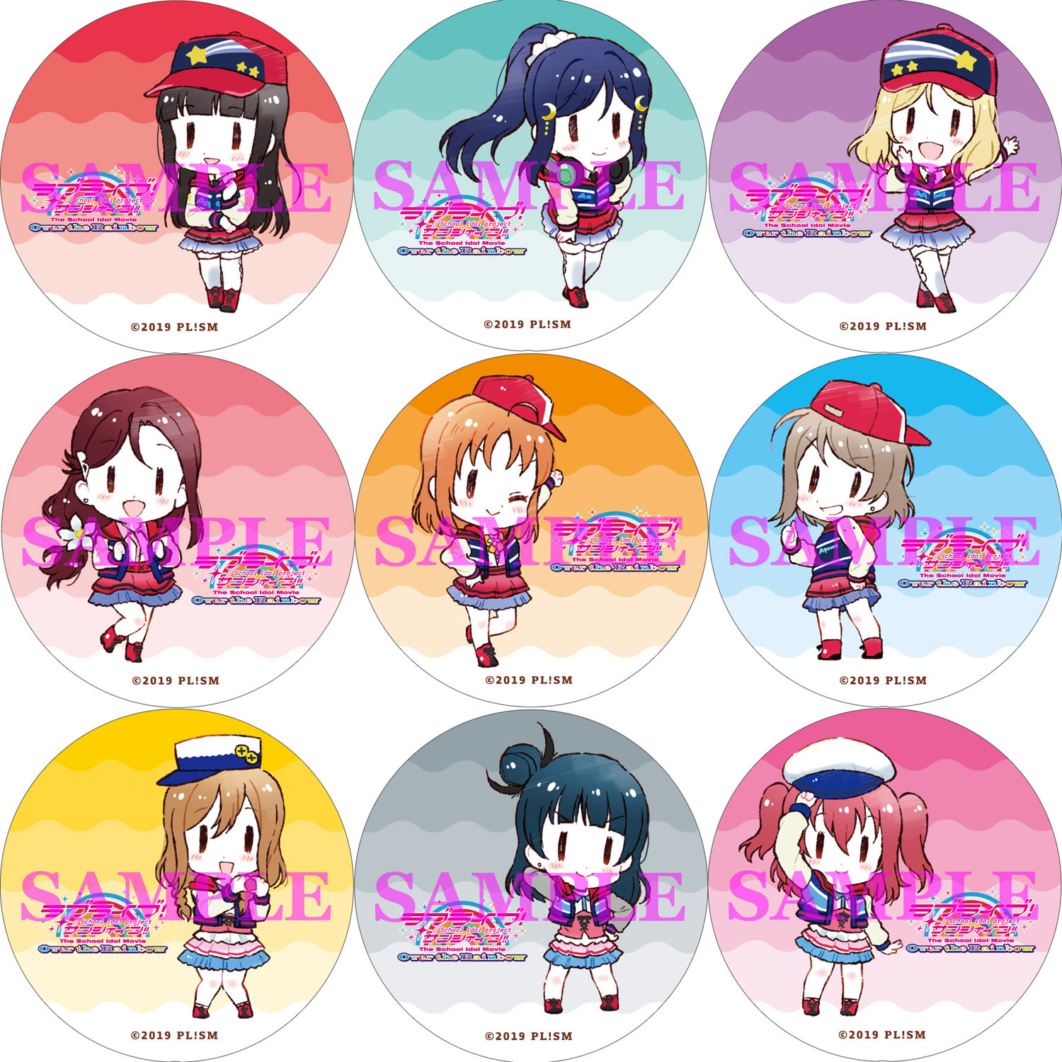 映画『ラブライブ！サンシャイン!!』公開8週目の入場者プレゼントは