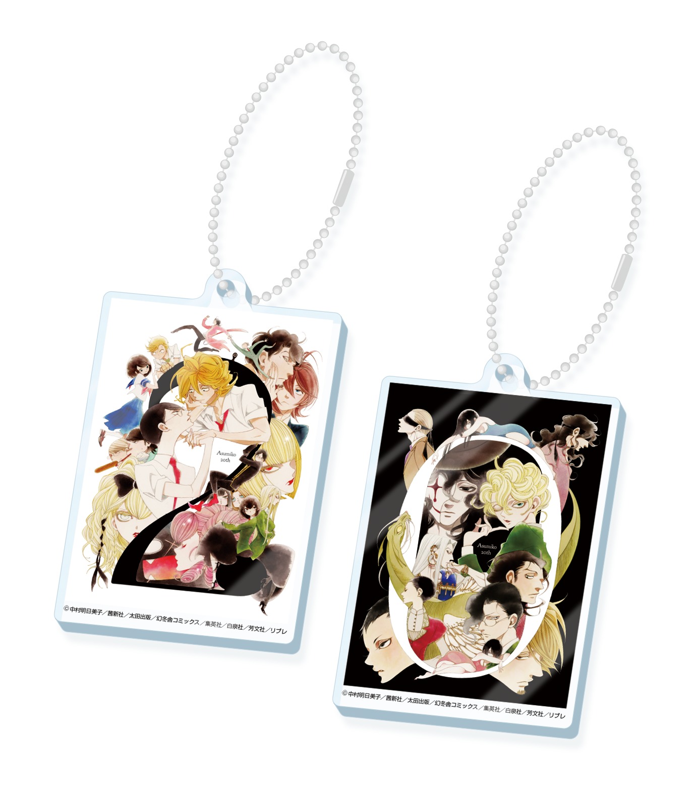 中村明日美子20年展』 サイン本や特典付きのチケットも販売、「Jの総て