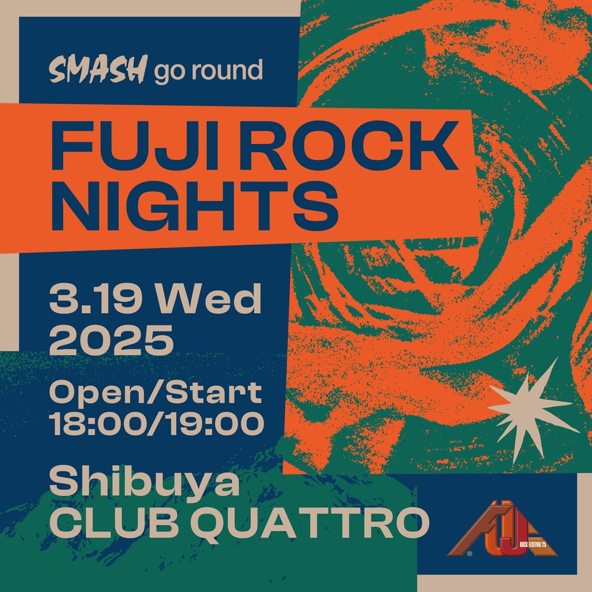 フジロック '25』開催概要発表＆お得な早割チケット発売、キックオフ