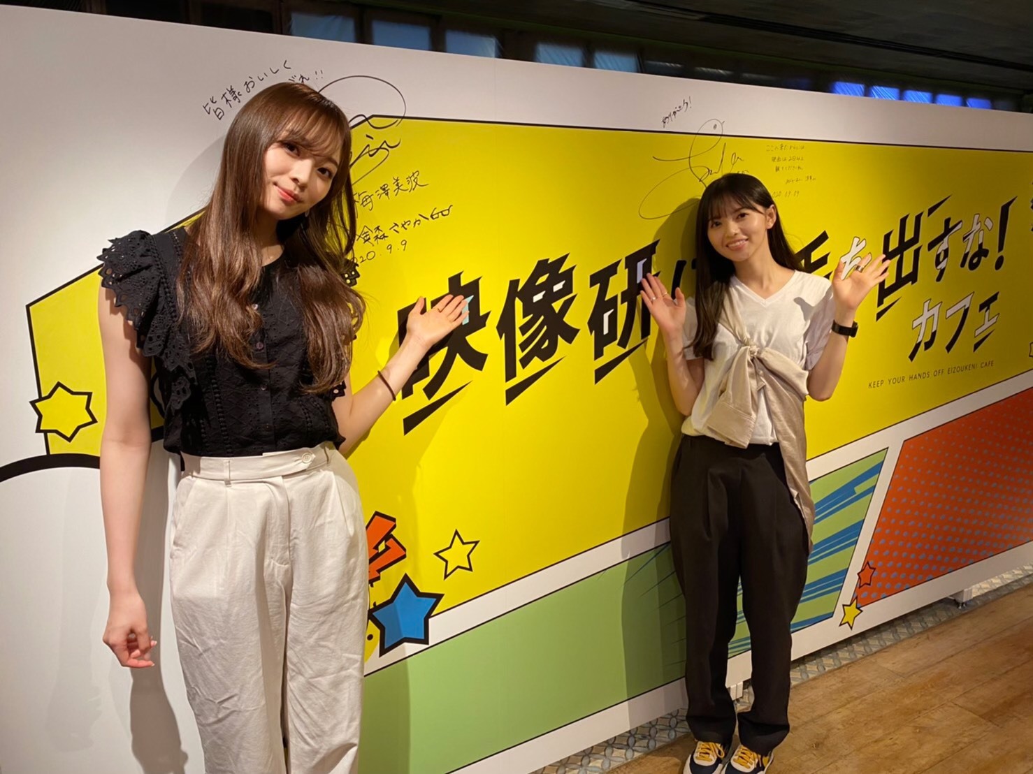 乃木坂46齋藤飛鳥・山下美月・梅澤美波が映画『映像研には手を出すな