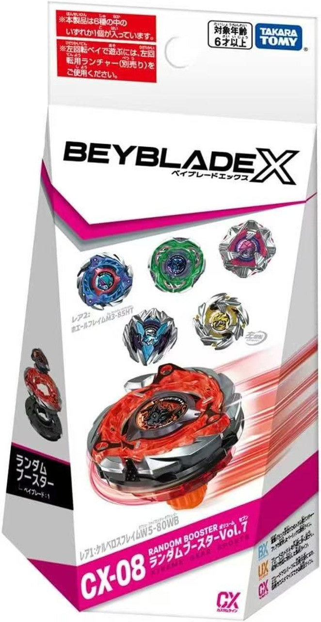 Takara Tomy Beyblade X | CX-08 Random Booster Vol. 7 (1 pc