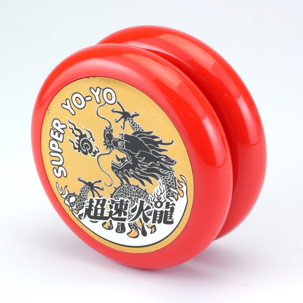 超速スピナー の #ヨーヨー 2004年頃のデッドストックが入荷しました