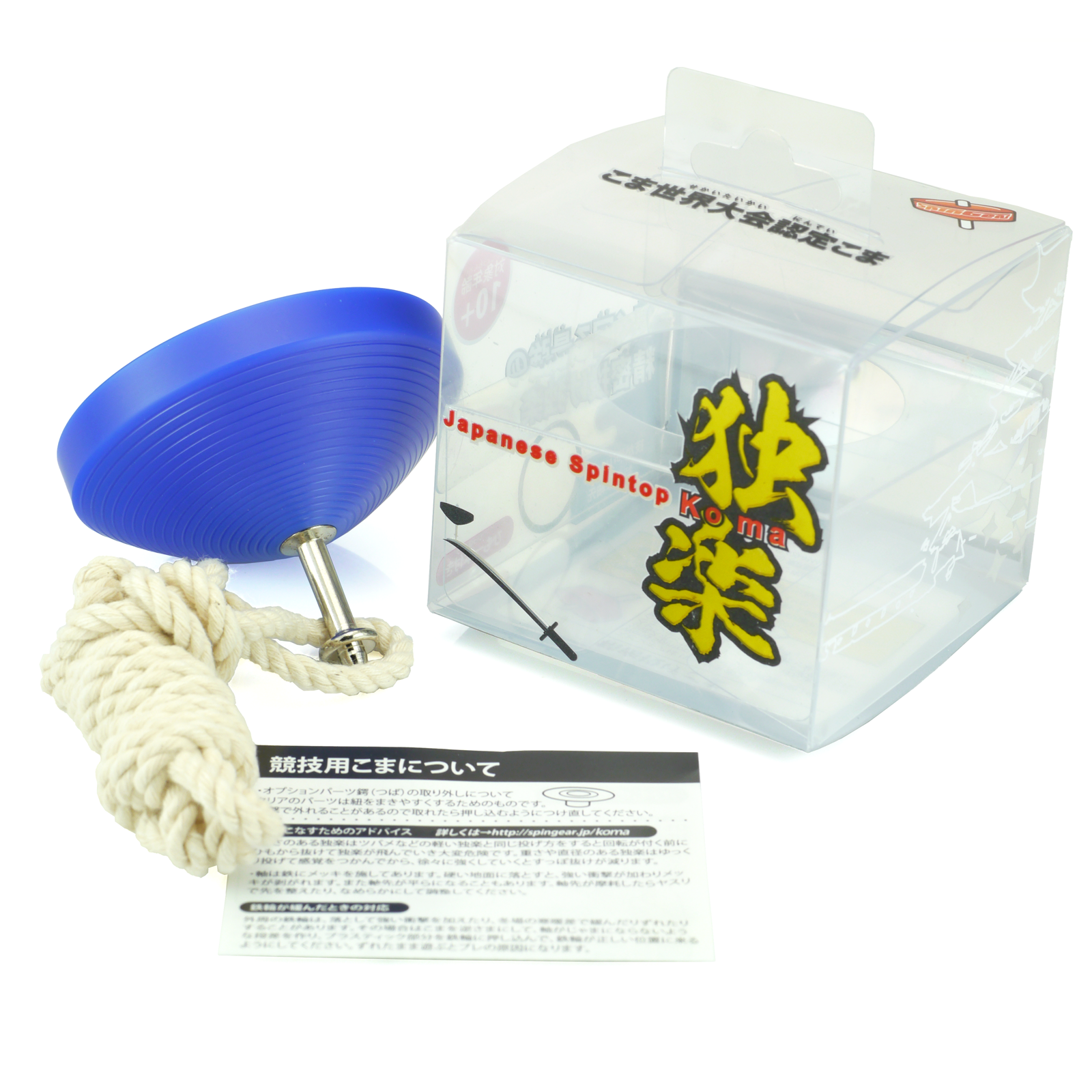 SPINGEAR - KOMA HAYABUSA V5