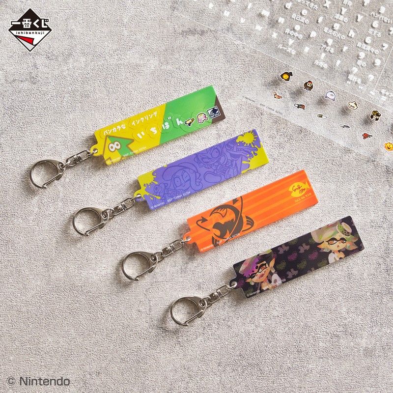 スプラトゥーン3一番くじ第二弾『クマサン型貯金箱』など2月9日から