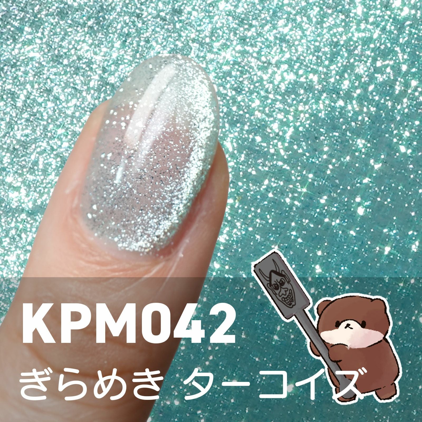 新色！キラピカマグネットジェル ぎらめきカラー3色セット[ハピジェル