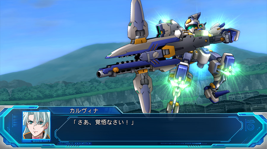 ベルゼルート ｜ スーパーロボット大戦OG ムーン・デュエラーズ