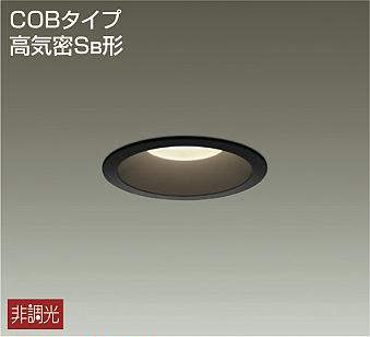 製品詳細 | 大光電機株式会社