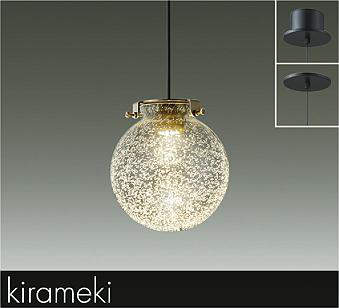 製品詳細 | 大光電機株式会社