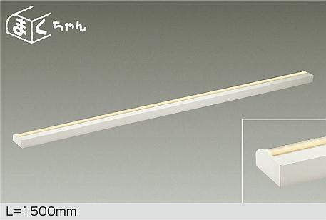 製品詳細 | 大光電機株式会社