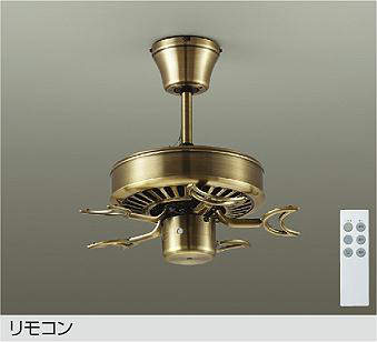 製品詳細 | 大光電機株式会社