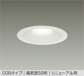 製品詳細 | 大光電機株式会社