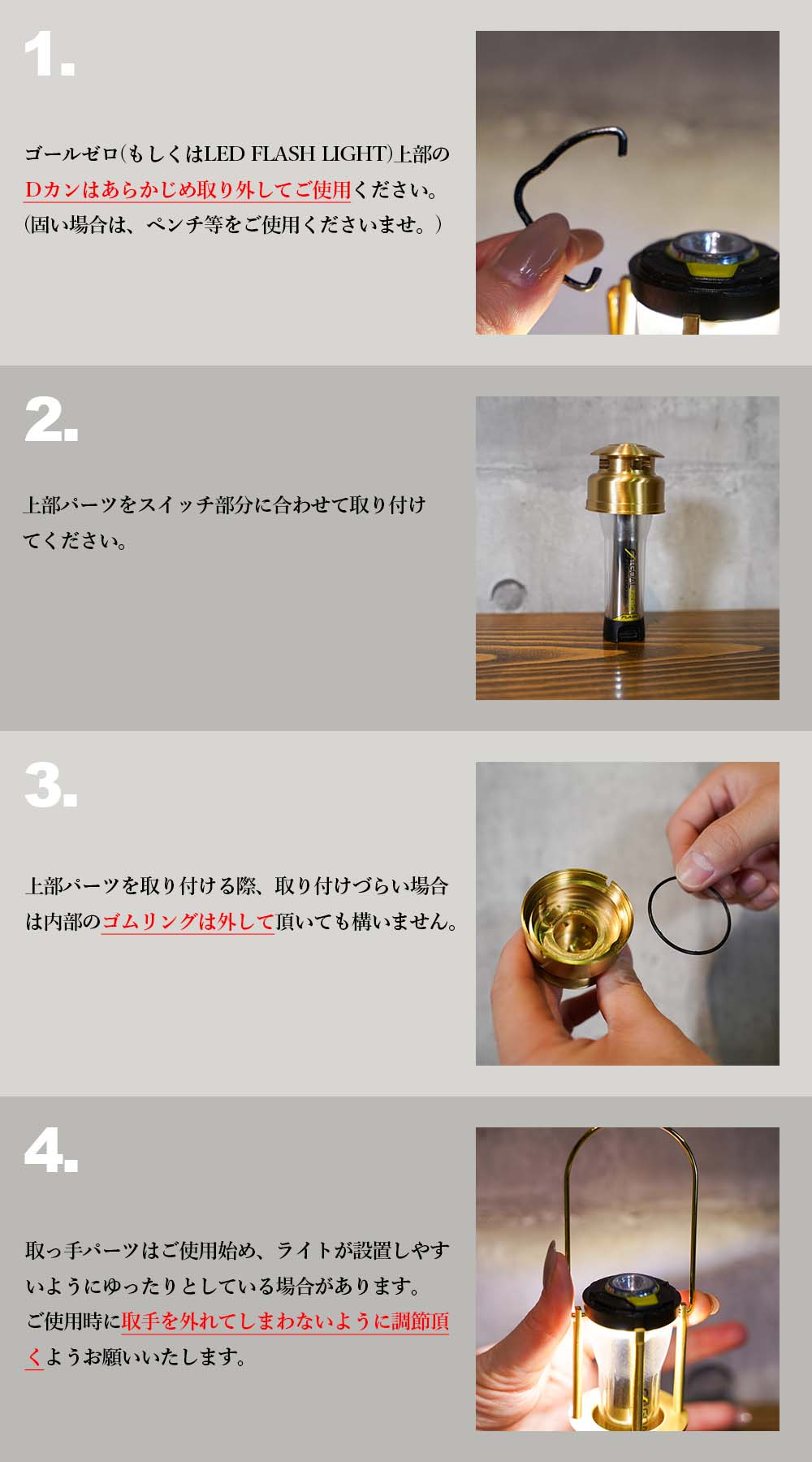 クリアランスセール】GZヴィンテージランタンケース – SWAG_GEAR