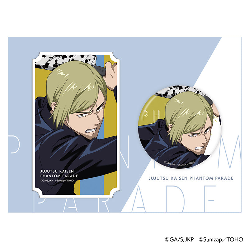 呪術廻戦ファントムパレード 缶バッジ・ステッカーセット 連携必殺