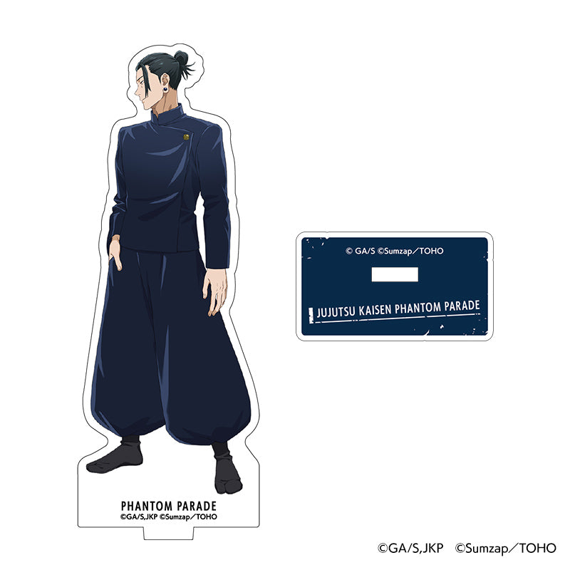 呪術廻戦 ファントムパレード バトルキャラアクリルスタンド 懐玉・玉