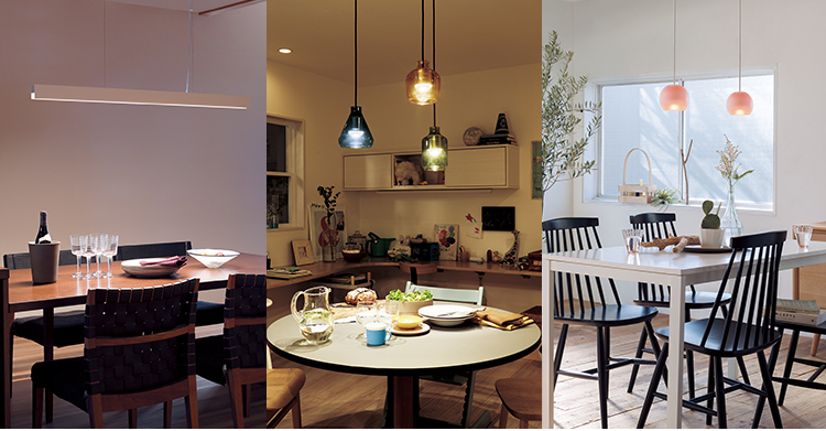 美ルック（ミルック）｜ペンダント｜住宅用照明器具 | Panasonic