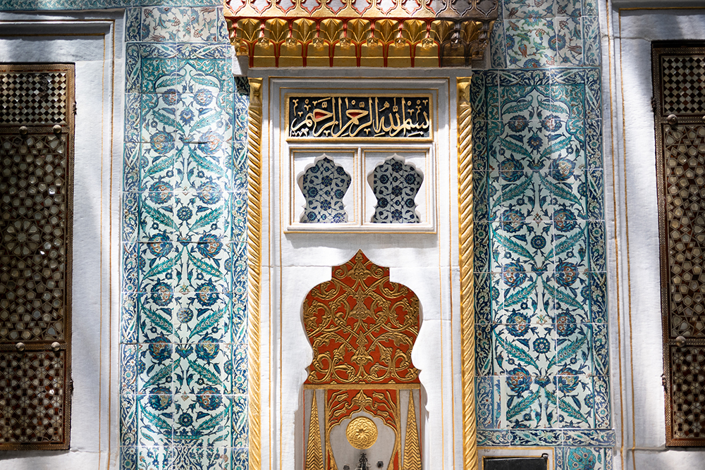 二千年を超える美の都イスタンブール。その芸術に秘められた文明と歴史