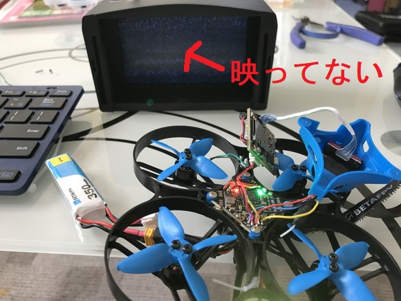 Beta75X HD改め85X HD機の修理 – 砂井さんのオモチャ箱