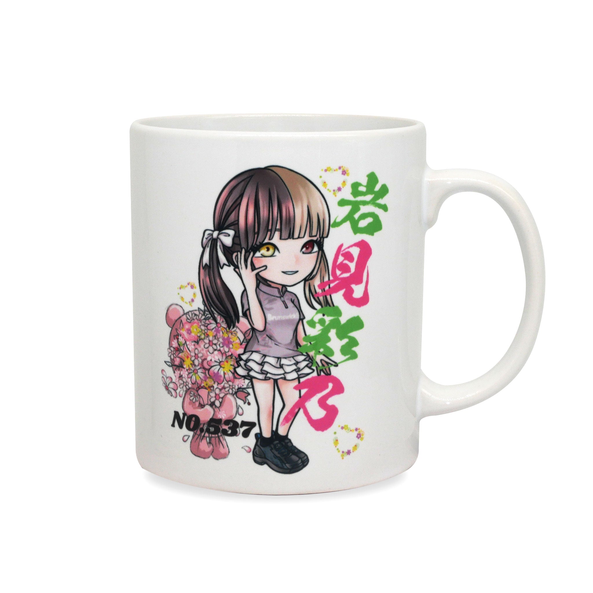 1_f49bf777-971c-4820-b6fe-