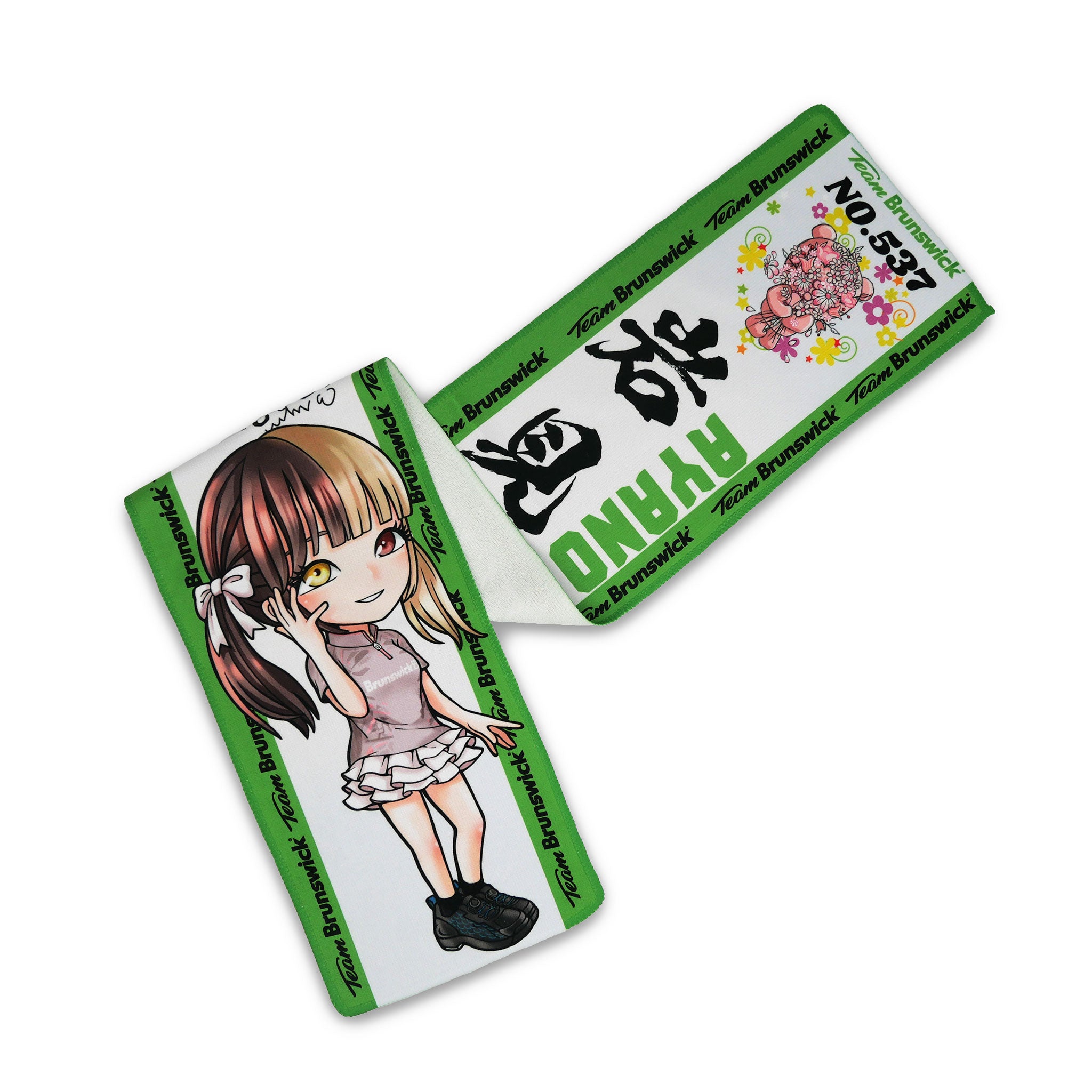 マフラータオル 岩見彩乃プロ (EC0140022IWAMI-AYANO) – SUNBRIDGE