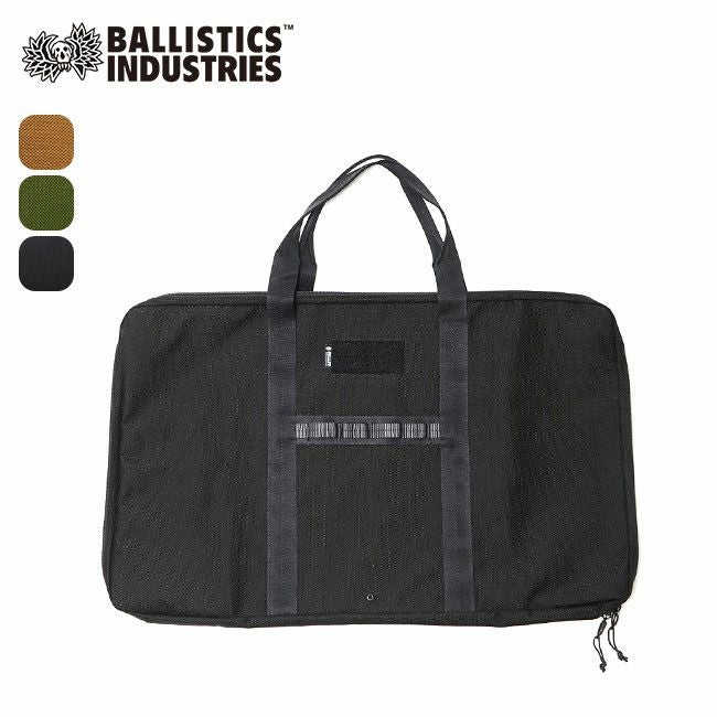 Ballistics バリスティクス ミニテーブルケース｜SUNDAY MOUNTAIN