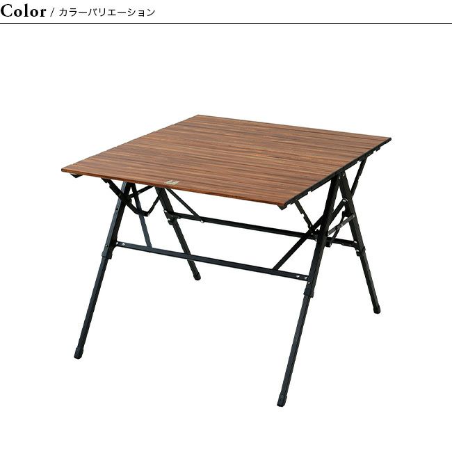 ogawa オガワ 3ハイローテーブル3｜SUNDAY MOUNTAIN｜サンデーマウンテン