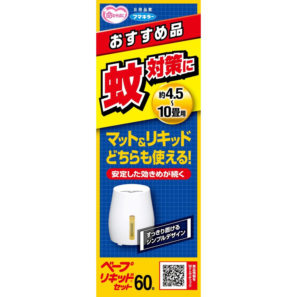 4902424429855_2_1000x.jpg?v=