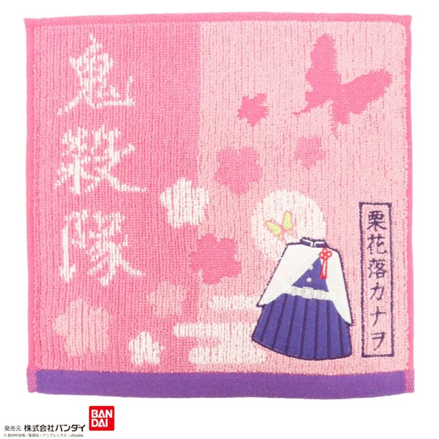 🌸鬼滅の刃