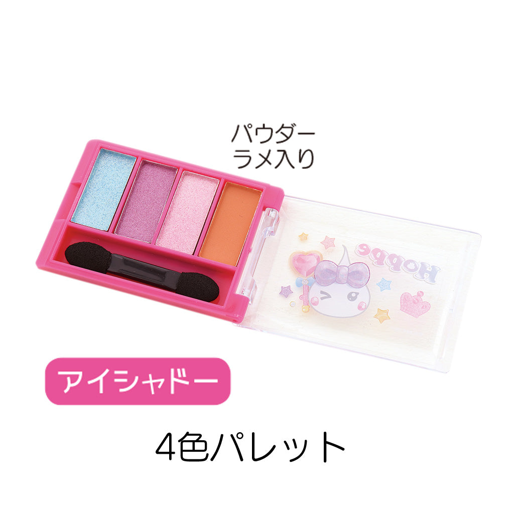 マジカルほっぺちゃんオリジナルコスメセット – SUNHOSEKI