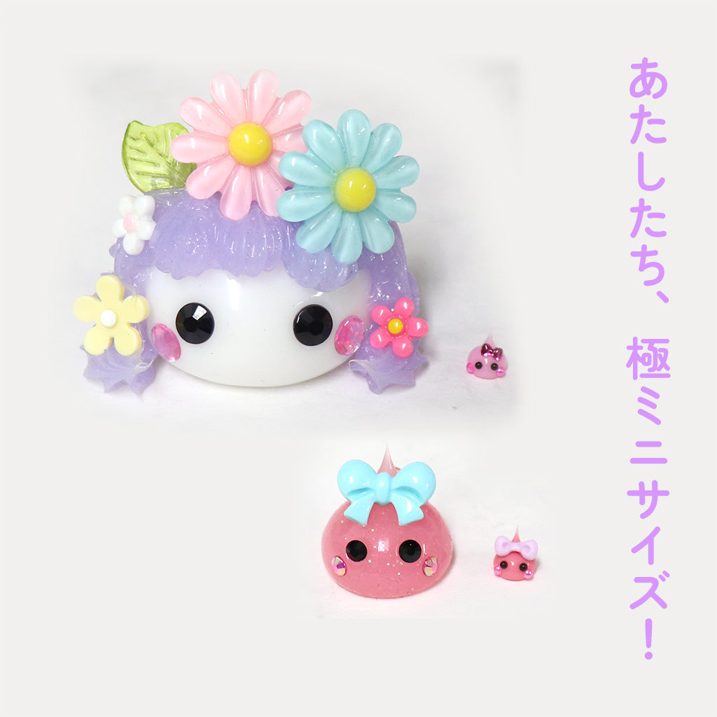 極ミニほっぺちゃん（10個セット・ケース付き） – SUNHOSEKI