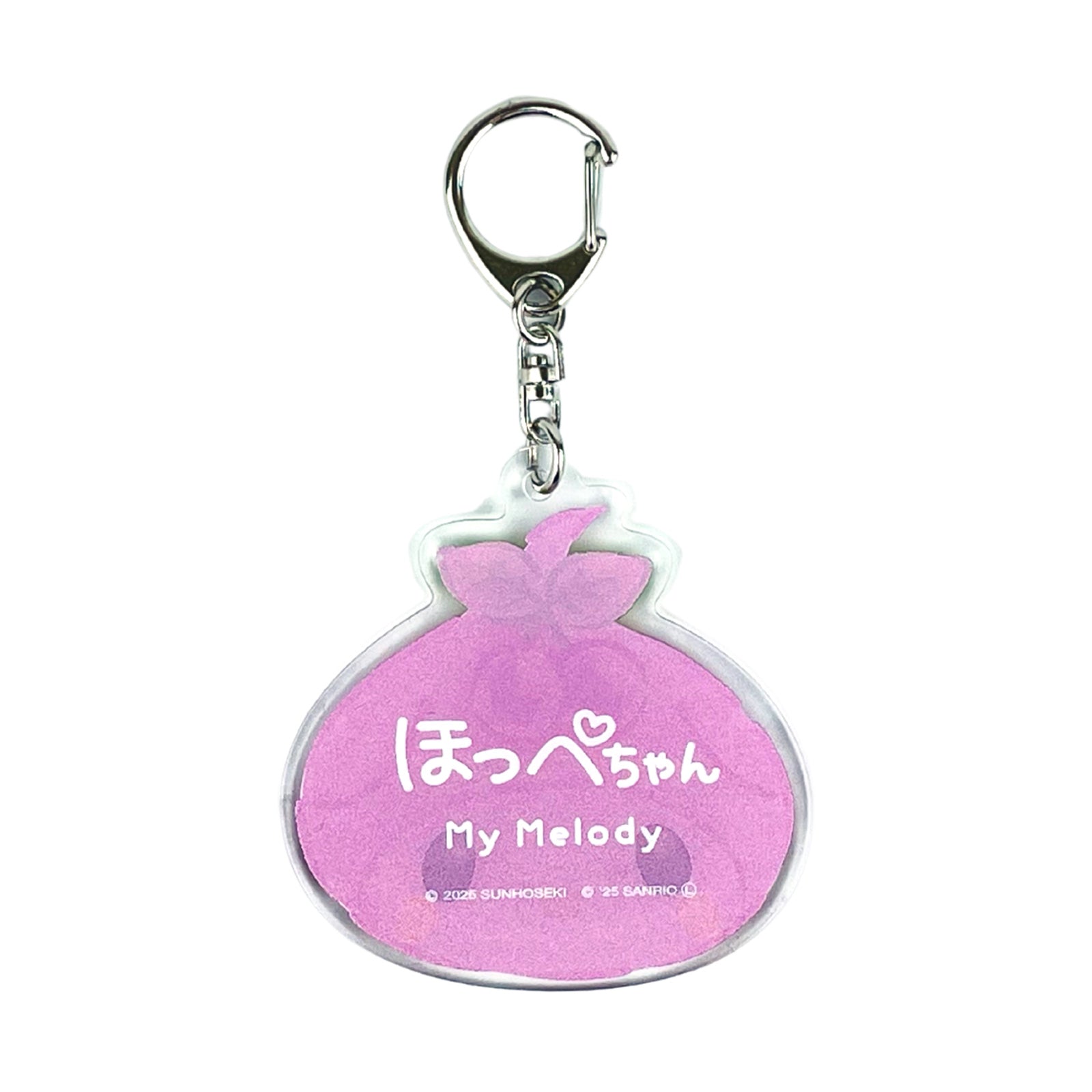 My Melody マイメロディ アクリルキーホルダーほっぺちゃん – SUNHOSEKI