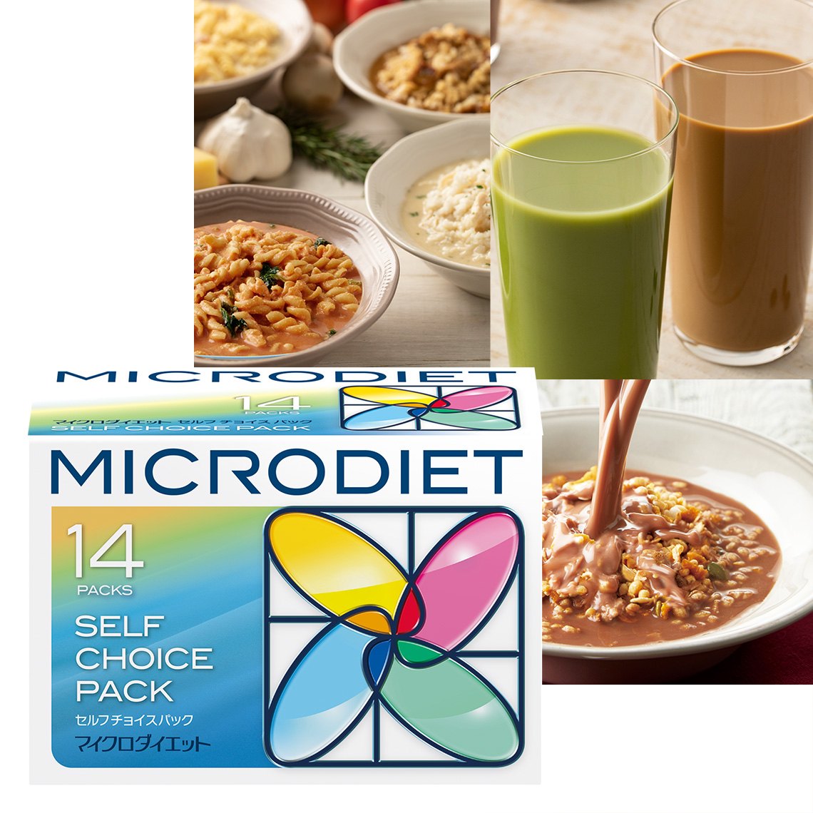 マイクロダイエット ドリンクミックスパック7食｜栄養バランスとおいし