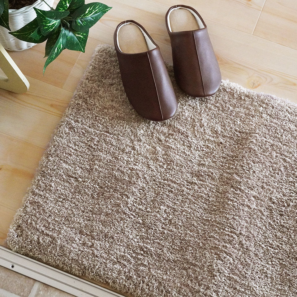 シャギータイプ 踏み心地のよい玄関マット｜プレミクス 玄関マット