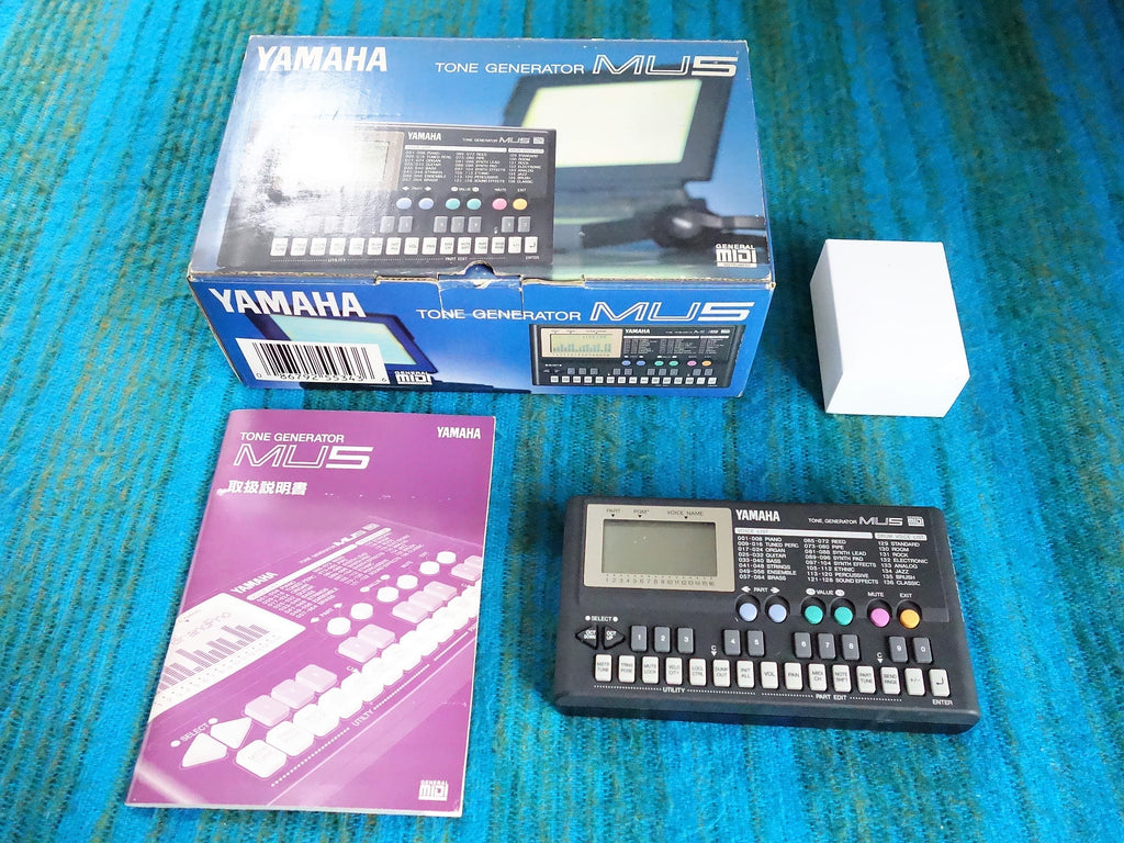 Yamaha MU5 Tone Generator Midi Sound Module w/ Original Box