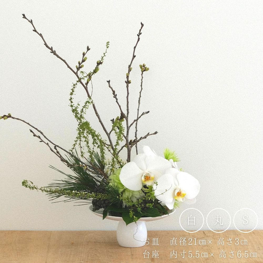 G7広島サミットで採用されたコンポート型花器・マグネットツーク