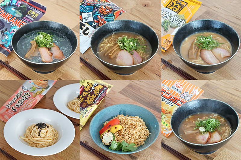 ラーメンのサブスク】やかん亭・大和イチロウ厳選！ご当地ラーメン全国