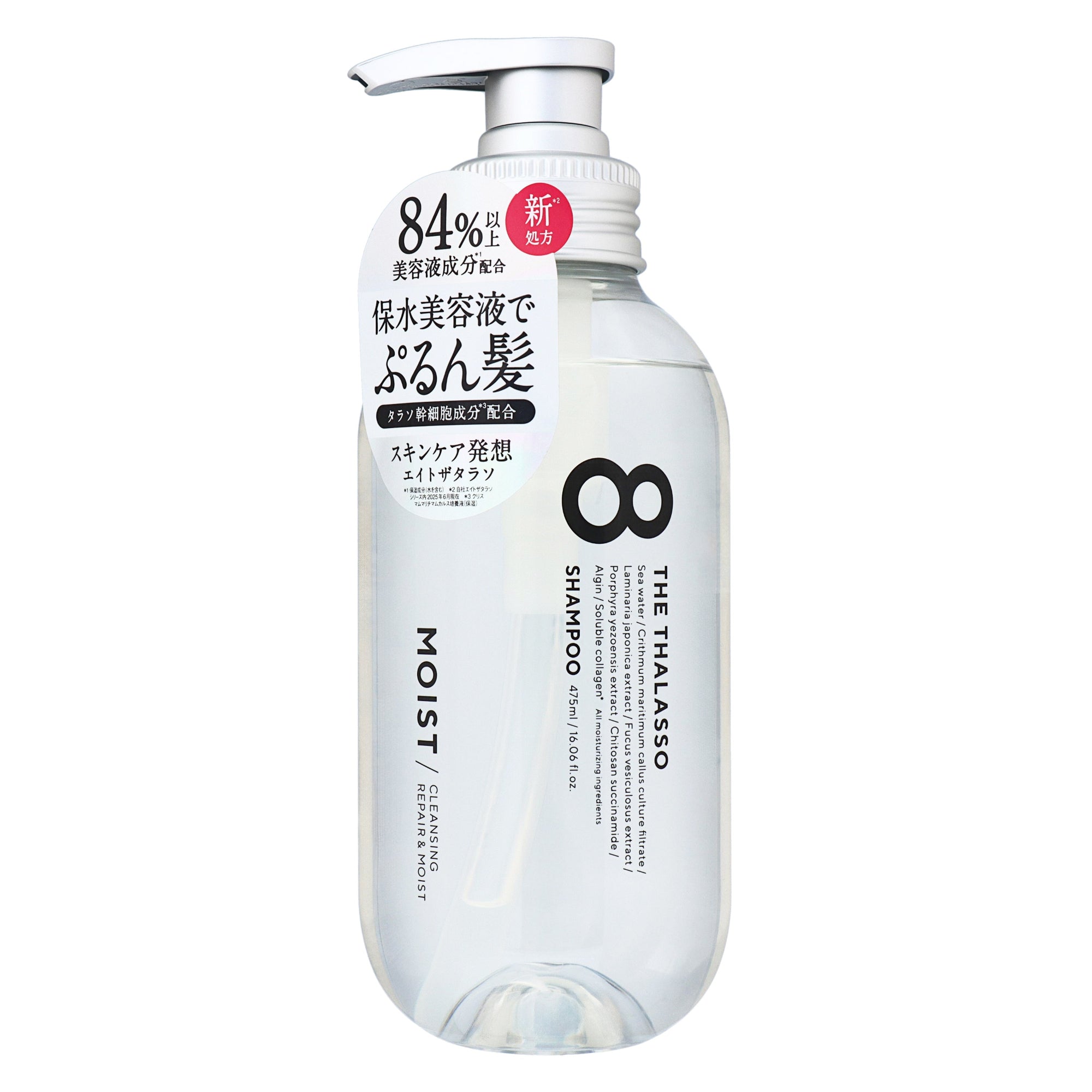 4589919568833_1.jpg?v=