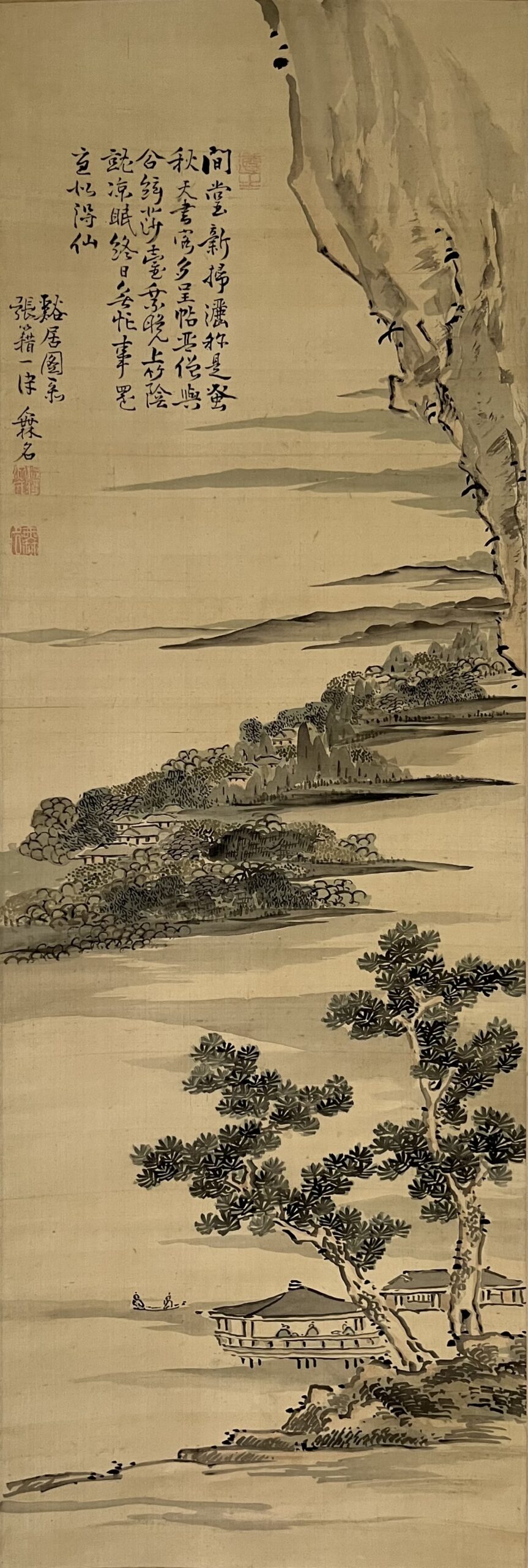 骨董水妖｜池大雅筆張籍詩谿居図