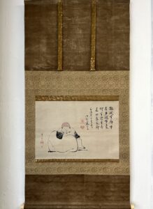 骨董水妖｜松花堂昭乗布袋図 江雪宗立賛