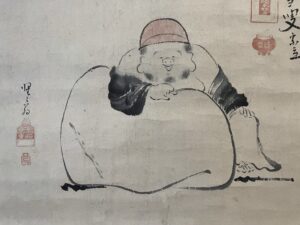 骨董水妖｜松花堂昭乗布袋図 江雪宗立賛