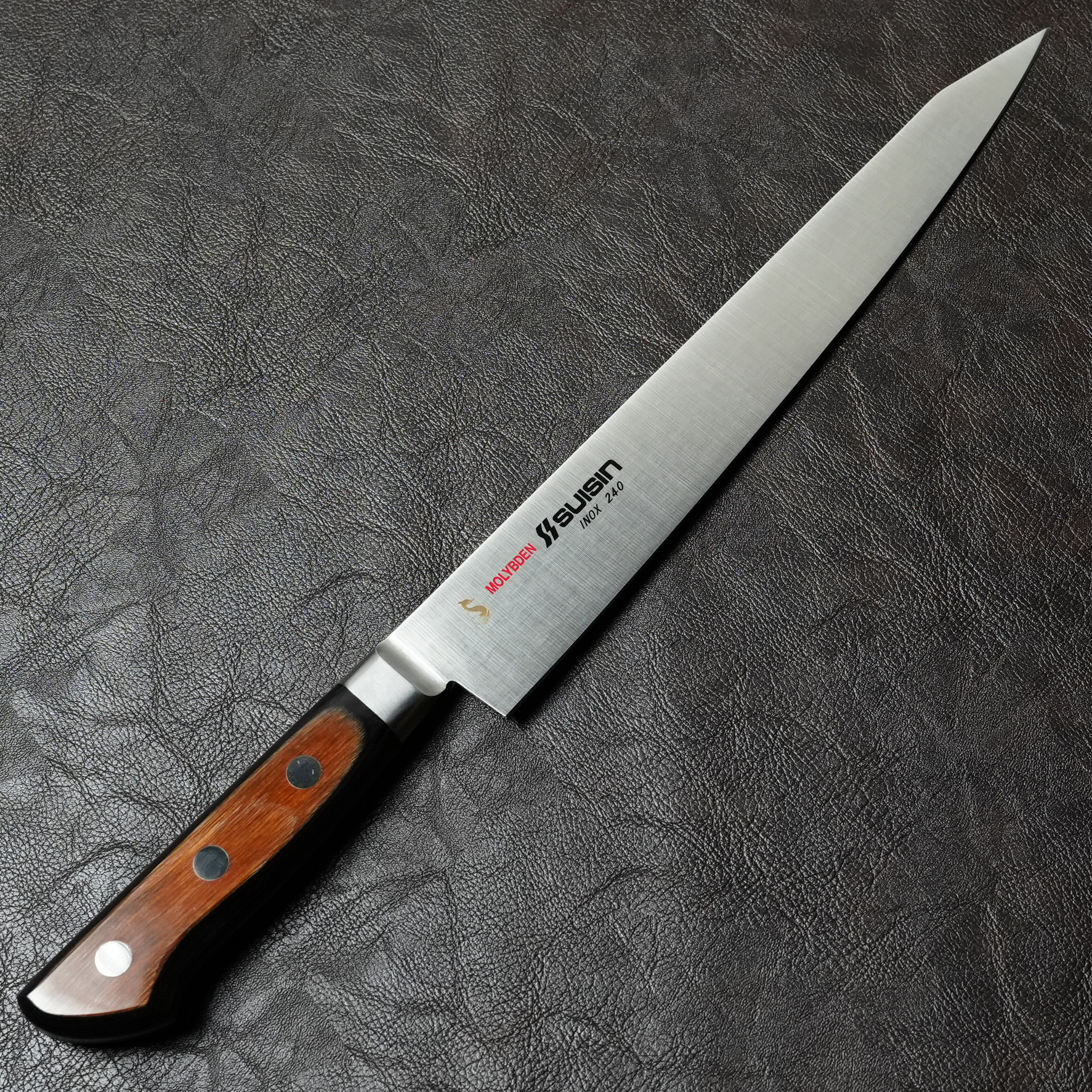 酔心WebShop / 240mm筋引日本鋼