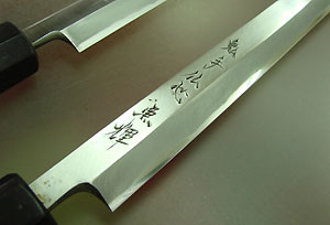 マグロ庖丁→マグロ | 大阪 堺 酔心 SUISIN