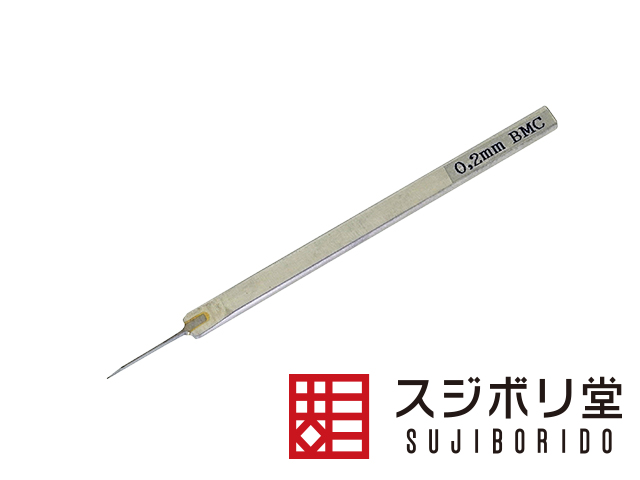 BMCタガネ、スジボリ（スジ彫り）工具です。ガンプラ、フィギュア