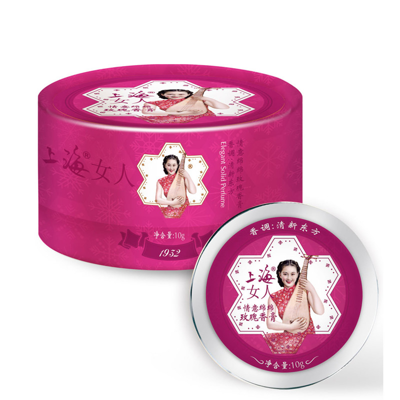 上海女人香膏10g（練り香水）のコスメ通販「SUKINAIRO」