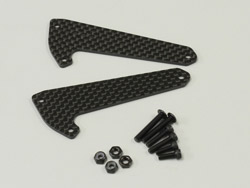 HGショック用カーボンフロントショックステー(2入/スコーピオン2014