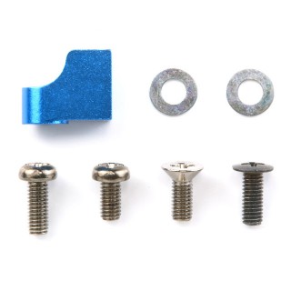 TRF501X スタビライザーセット [OP-963] - スーパーラジコン