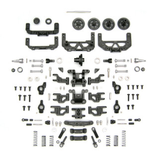 MRD ZERO 零 コンバージョンキット [MRD-1002] - スーパーラジコン