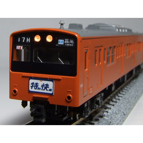 行先側面方向幕シール 201系/中央線 国鉄時代 [PG-184] - スーパーラジコン