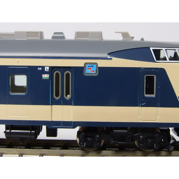 行先側面方向幕シール 581・583系/北陸地域用 [PG-40] - スーパーラジコン