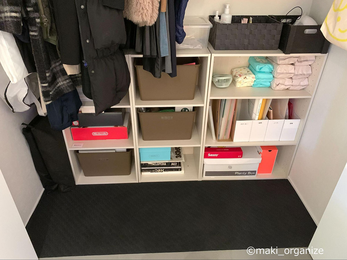 ニトリ】Nカラボでクローゼットが使いやすく！ プロが教える「空間分割
